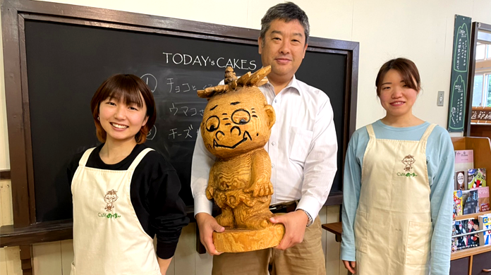 奥三河のき山放送局 NPO法人てほへ