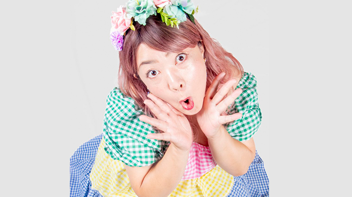 女流漫談家 さやか結