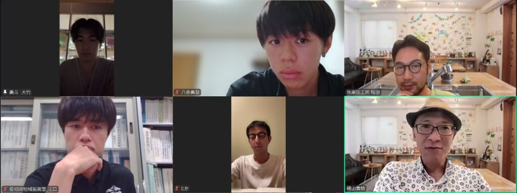 明治大学マーケティング研究会 活動テーマ決定会議