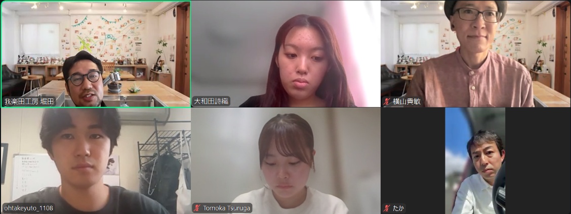 「ジビエ」と「空き家活性」2チームが具体的な企画を提案