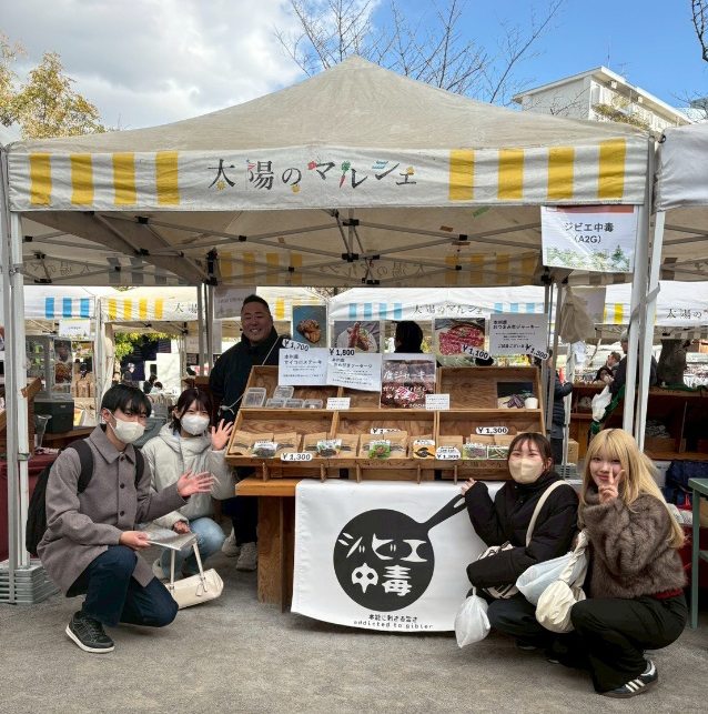 明治大学ジビエチーム 太陽のマルシェに協力出店