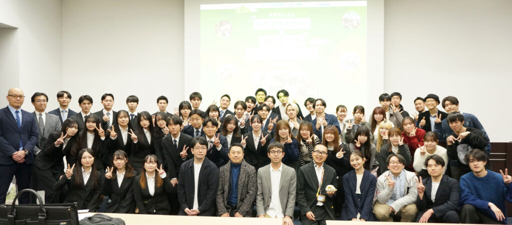 2026年2月14日(土)に、中日ホール&カンファレンスにて成果発表会を開催